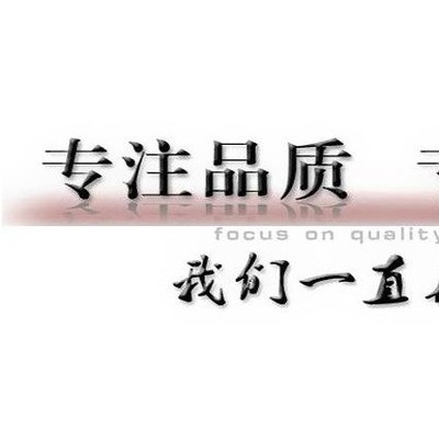 秦皇岛光扩散剂光扩散粉的厂家价格13674048285