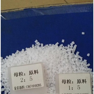 宝鸡灯罩白光扩散剂**13674048285
