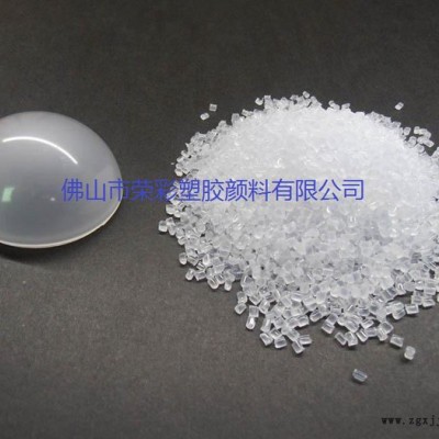 盐城光扩散剂光扩散粉的厂家质量可靠