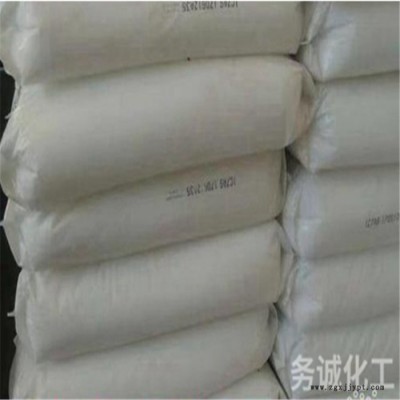 回收橡胶塑料 塑料橡胶回收 回收橡胶价格 价格实，才值得选择