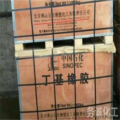 回收橡胶塑料 大量回收塑料 废聚氨酯塑料回收 价格实，才值得选择