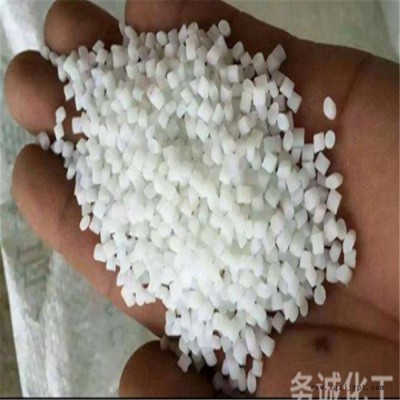 回收橡胶塑料 塑料回收 附近回收塑料制品 价格实，才值得选择