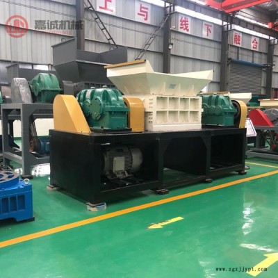 嘉诚橡胶塑料粉碎机 工业固废电线撕碎机 废旧家具家电破碎机