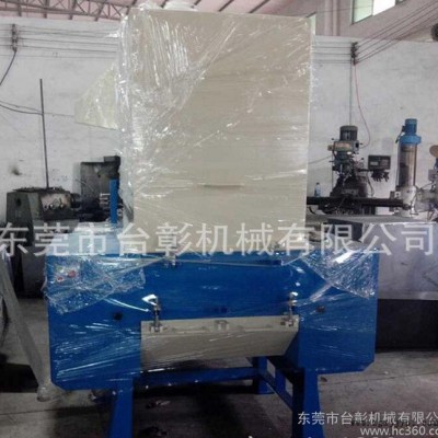 塑料破碎，橡胶粉碎机，塑料破碎清洗机中小型粉碎机