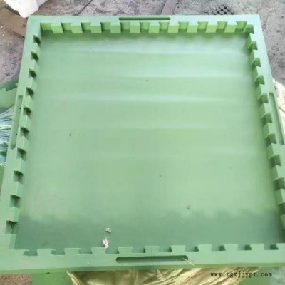 厂家供应 东诺橡胶机械  XLB-D1100x1100/150T 处理废旧轮胎设备  地砖硫化机