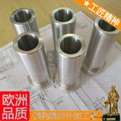 企石模具加工 电视模具 金属模具制作 机械模具配件 轻便
