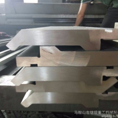 锦缎安徽 63T折弯机模具价格  折弯机刀模配件  模具上下模材质型号