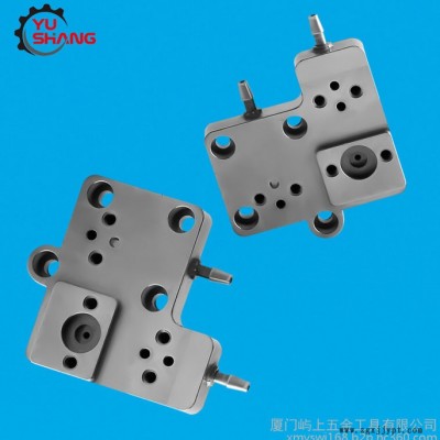 屿上非标 精密模具配件  成型治具