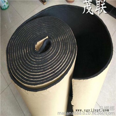 供应 橡塑保温板  橡塑绝热制品  B1级橡塑板  现货供应