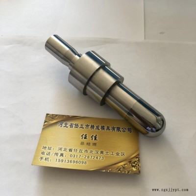 精成模具 株洲硬质合金 钨钢冲头 精密配件 钨钢零件 钨钢加工订做 YG8耐磨损