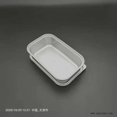 塑料制品加工 模具加工 供应商订货