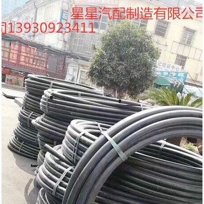 星星 密封条 橡塑制品包边条 PVC包边条 多种颜色