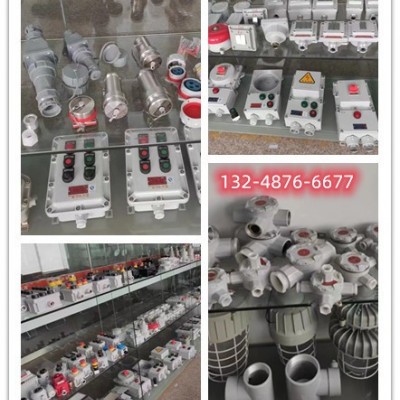 摸具开模制造、生产加工铸铝翻砂 各种配件、模具开模制造生产厂家 、非标定制各种摸具生产加工来图尺寸定制翻砂铸铝配件