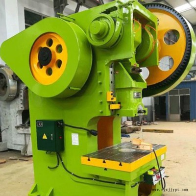 锦锻重工J23-40开式可倾压力机    机械冲床
