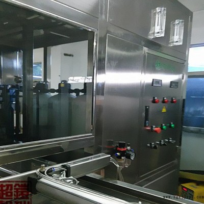汽车零配件除油 除蜡清洗机 模具超声波清洗机KR-0124D