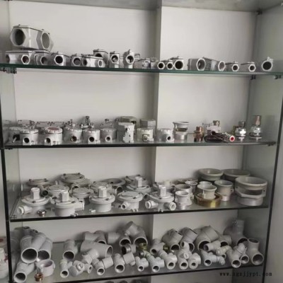 摸具开模制造、生产加工铸铝翻砂-各种配件、模具开模制造生产厂家、非标定制各种摸具生产加工来图尺寸定制翻砂铸铝配件