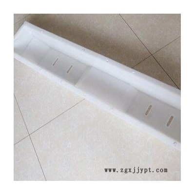 保定宏敖-轨枕模具 轨枕塑料模具 水泥轨枕塑料模具