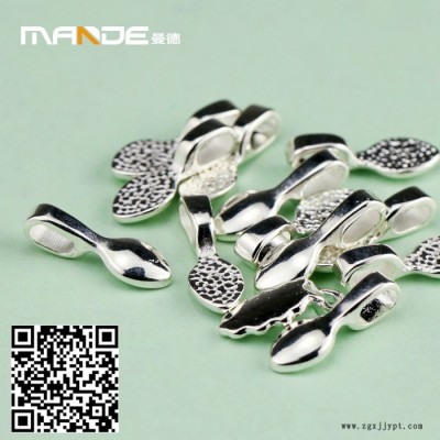 曼德DIY   1707017 DIY工具镀银吊坠挂钩用于DIY饰品 玻璃工艺制作配件10个/包项链吊坠托首饰模具