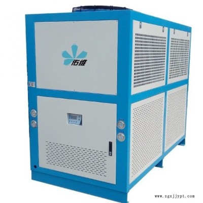 佑维厂家直销水冷式冷水机 工业塑料模具冷却机冰水机冷冻机YW-A010D
