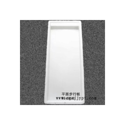 步道板模具-步道板塑料模具-水泥步道板塑料模具厂家