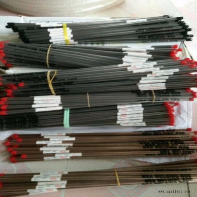 2083模具焊丝 冀冲锋2083是耐酸抗腐蚀塑料模具焊丝 抗腐蚀 极高抛光性加工性能良好 JCF2083塑料模具焊丝