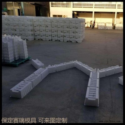护坡塑料模具 水泥护坡塑料模具   赛瑞 保定厂家直销
