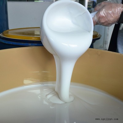 乳白色翻模硅胶 快速固化的刷模硅胶