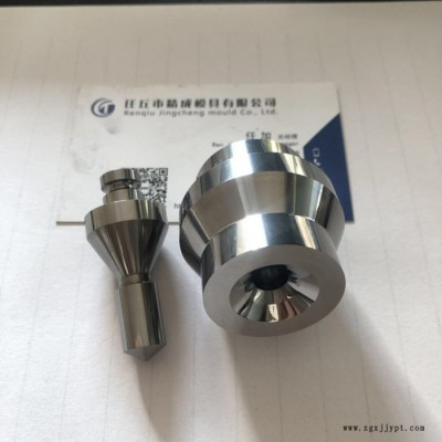 精成 加工定做硬质合金 钨钢零件 各种机械配件 钨钢拉伸模具 钨钢轴套