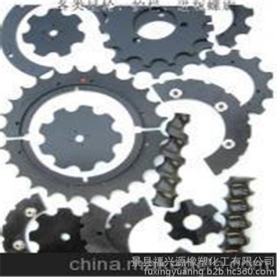 河北福兴源橡塑**定制灌装机贴标机设备配件星轮盘 尼龙星轮护板 尼龙拨瓶轮 中心护板 尼龙拨瓶轮生产厂家