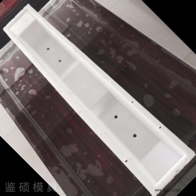 轨枕塑料模具 水泥预制轨枕模具 铁路枕木模具