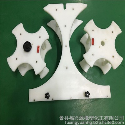 河北福兴源橡塑厂家加工定制灌装机贴标机设备配件 尼龙星轮护板 尼龙拨瓶轮 星轮护板组件 中心导板 进出瓶星轮生产厂家