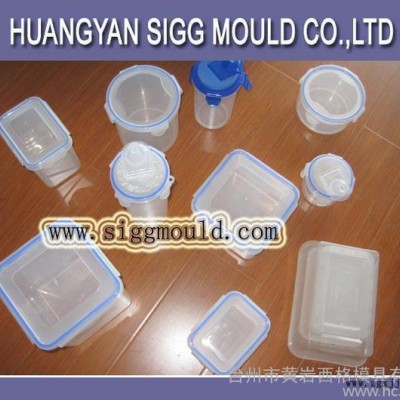外壳模具,配件模具,饮水杯模具,外壳配件模具,高质量家电塑料外壳