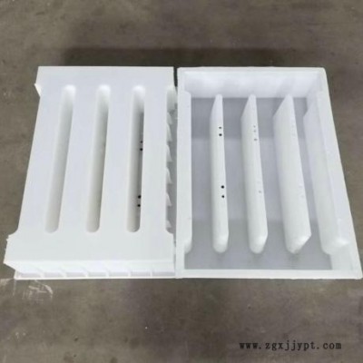沟盖板模具 水泥边沟盖板模具 边沟盖板塑料模具 鉴硕定制