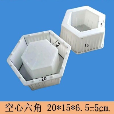 六角护坡模具 空心六角模具  六角护坡砖模具 高速公路铁路塑料模具 鉴硕塑业