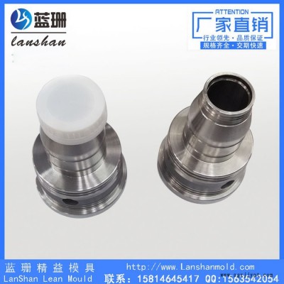 机械设备五金模具配件加工 精密模具配件型腔加工定制 非标加工