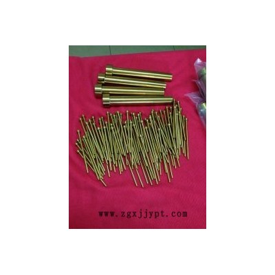 供应镶针模具配件批发