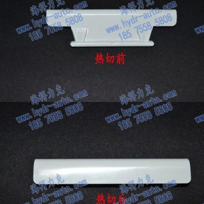 其他模具设备及配件