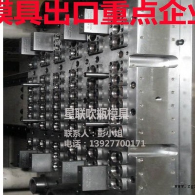 一出144腔注胚模具重点新产品火炬计划重点企业出口产品