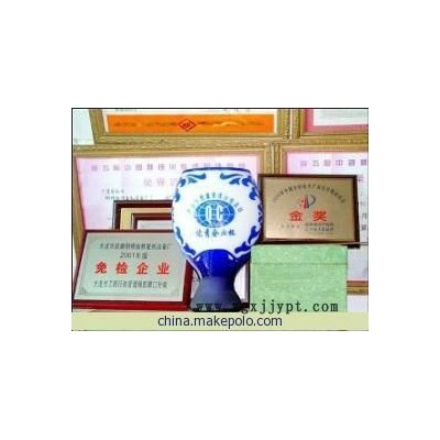 功臣GMTC-1B其他模具设备及配件钢模板修复机、钢模板整形调平整平清理灰浆