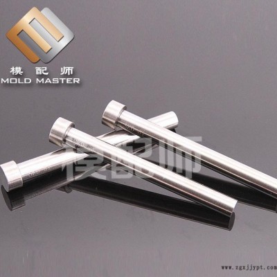 模具顶针 顶杆 SKD61 氮化 顶针 模具配件65mn 标