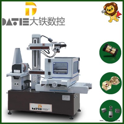 大铁数控DK7745快走丝机床 塑料模具线切割编程质量保证