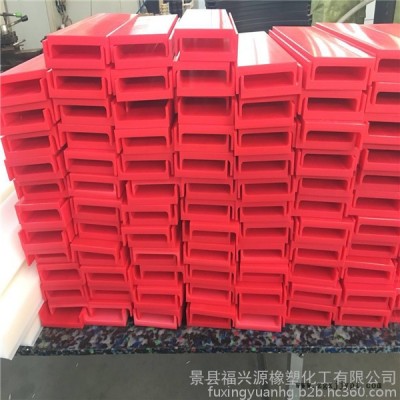 河北福兴源橡塑直销生产耐磨尼龙异形件 白色尼龙件 尼龙制品厂家 高分子异形件
