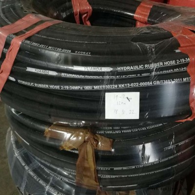 至远  供应 橡塑制品  高压胶管  高压钢丝编织管  液压胶管  型号齐全  现货供应