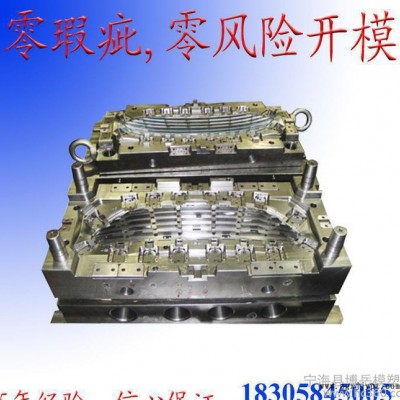 批发经济模具型腔加工 多型腔模具型腔加工 汽车配件模具型腔加工