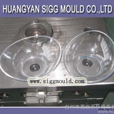 洗衣机配件,洗衣机模具,制造模具,设计模具,生产模具,设计制造生