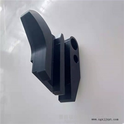 福兴源橡塑**生产超高分子模块 挡块 高分子异形件 尼龙异形件 尼龙制品加工 质量保证