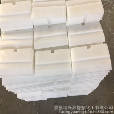 河北福兴源橡塑**生产 高分子模块 超高分子聚乙烯产品 尼龙制品 模块 滑块 高分子挡块 垫块