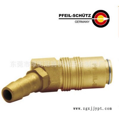 气动接头供应模具接头GMJK-SY快速接头 水咀模具接头-模具配件