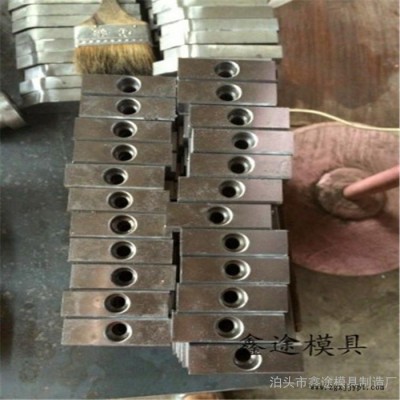 模具标准件LLK定位键模具侧销组件汽车模具配件卸料螺钉批发