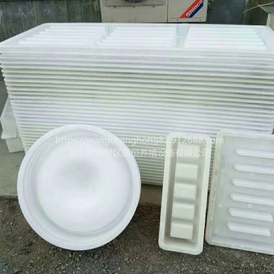 星恒机械厂家水泥漏粪板模具养猪场用漏粪地板加厚塑料模具欧式羊床漏缝板磨具